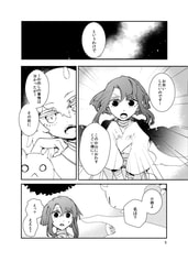 サンプル画像 No.4