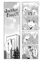 another time01