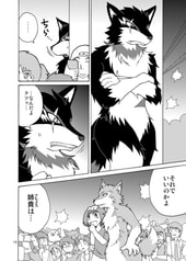サンプル画像 No.2
