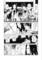 サンプル画像 No.3