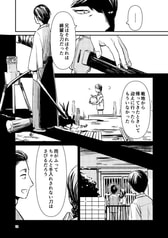 サンプル画像 No.3