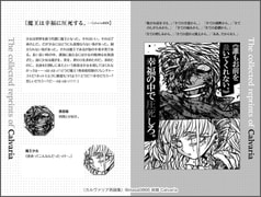 サンプル画像 No.3