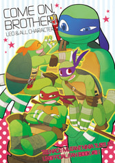 COME ON, BROTHER!