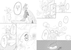 サンプル画像 No.5