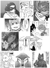 サンプル画像 No.2