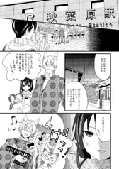 サンプル画像 No.3