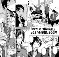 サンプル画像 No.4