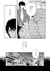 サンプル画像 No.5
