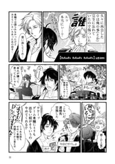 サンプル画像 No.5
