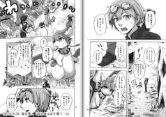 サンプル画像 No.1