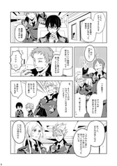 サンプル画像 No.2