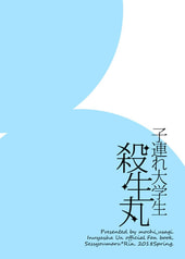 サンプル画像 No.4