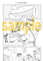 サンプル画像 No.5