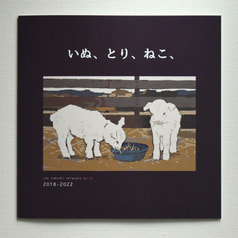 サンプル画像 No.1