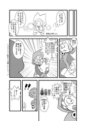 サンプル画像 No.3
