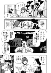 サンプル画像 No.2