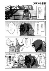 サンプル画像 No.2