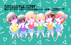 サンプル画像 No.6