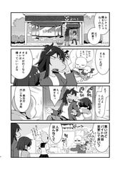 サンプル画像 No.1