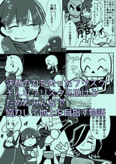 サンプル画像 No.3
