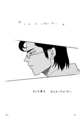 サンプル画像 No.1
