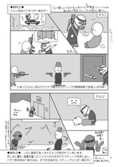 サンプル画像 No.2