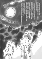 サンプル画像 No.1