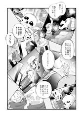 サンプル画像 No.2