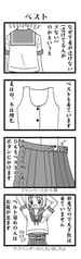 サンプル画像 No.3