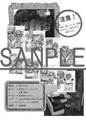 サンプル画像 No.3