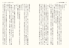 サンプル画像 No.5