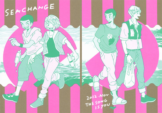 seachange