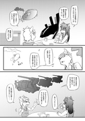 サンプル画像 No.3