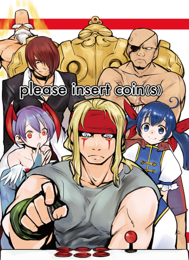 please insert coin(s)