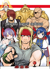 please insert coin(s)