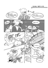 サンプル画像 No.2