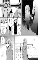 サンプル画像 No.3