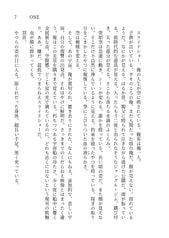 サンプル画像 No.3