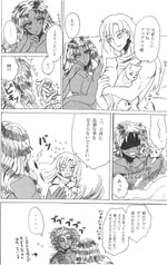 サンプル画像 No.2