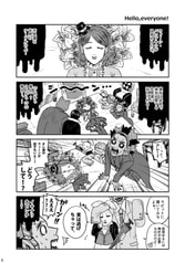 サンプル画像 No.1