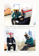 サンプル画像 No.2