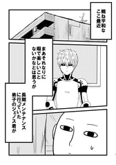 サンプル画像 No.1