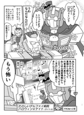 サンプル画像 No.3