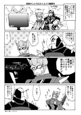 サンプル画像 No.2