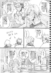 サンプル画像 No.2