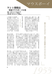 サンプル画像 No.2