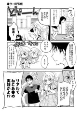 サンプル画像 No.3