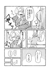 サンプル画像 No.3