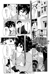 サンプル画像 No.5