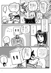 サンプル画像 No.3